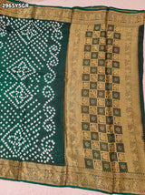 By Bandhani Saree With Zari Weaving Border 