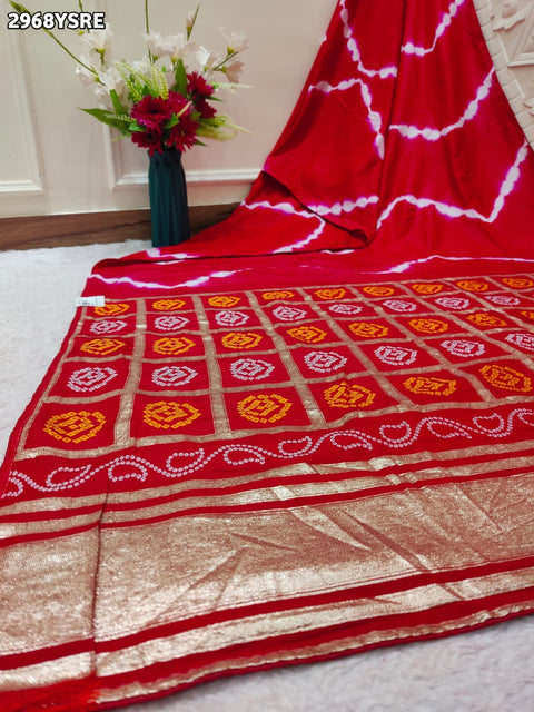 By Bandhani Saree