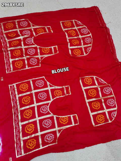 By Bandhani Saree