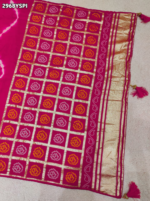 By Bandhani Saree