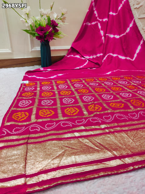By Bandhani Saree