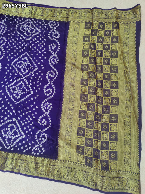 By Bandhani Saree With Zari Weaving Border 