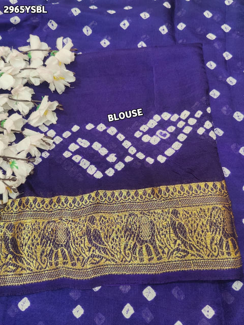 By Bandhani Saree With Zari Weaving Border 