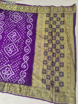 By Bandhani Saree With Zari Weaving Border 
