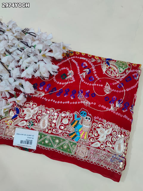 KcPc New Ojariya Bandhej Pila Chunri with Zardozi Work Traditional Wear RS