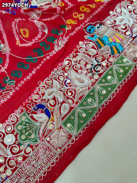 KcPc New Ojariya Bandhej Pila Chunri with Zardozi Work Traditional Wear RS