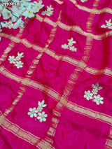 By Gharchola Saree 