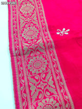 By TraditionalSaree With Festive Wear 