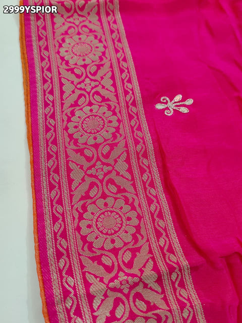 KcPc New Traditional Russian Silk Saree with Exquisite Handcrafted Cutdana Aari Work  AMT