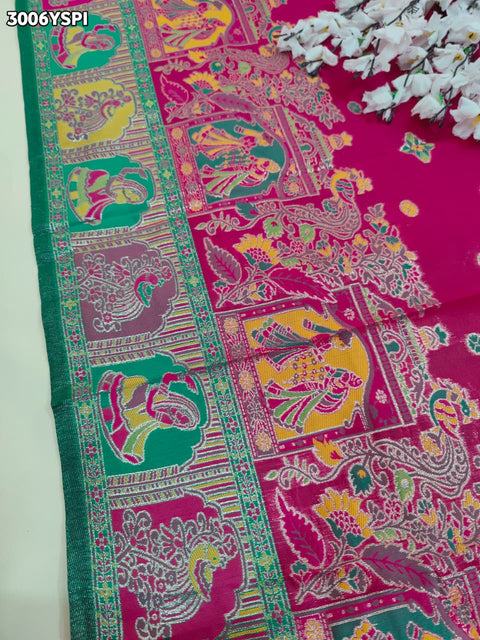 KcPc New Banarasi Silk Saree with Kalamkari Style Design Perfect for Festive Wear  DC