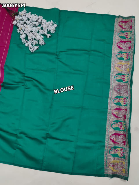 KcPc New Banarasi Silk Saree with Kalamkari Style Design Perfect for Festive Wear  DC