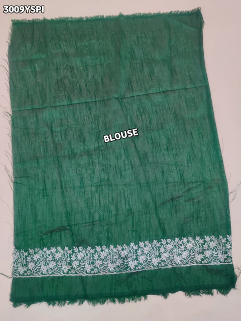 KcPc New Festive Georgette Saree in Bandhani Style with Elegant Peturn Work  STL