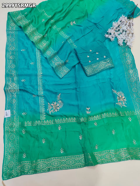 KcPc New Pure Russian Silk Saree with Traditional Design Cutdana Aari Work Festive Wear  AMT