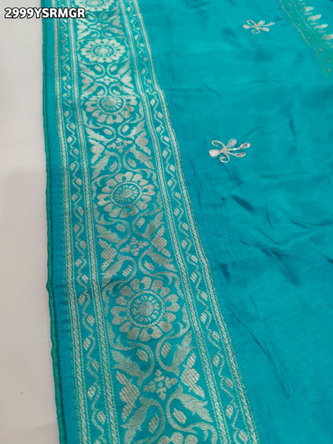 KcPc New Pure Russian Silk Saree with Traditional Design Cutdana Aari Work Festive Wear  AMT
