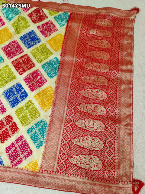 By Digital Saree With Festive Wear