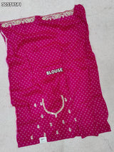 Buy New Designer Printed Saree With Zardosi Detailing KcPc