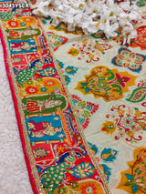 By New Graceful Kalamkari Saree With Cutdana Detailing