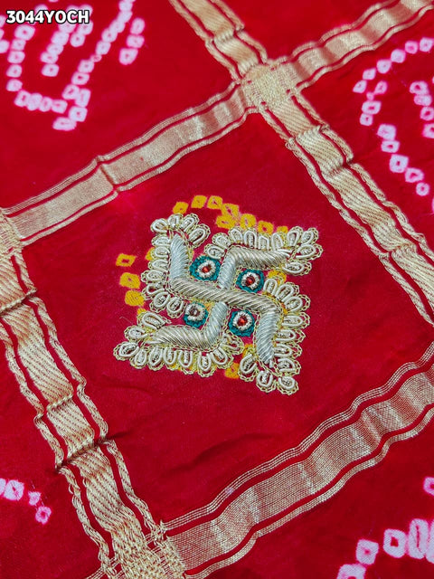 By New Bandhani Pila Chunri With Handcrafted Zardozi Embellishments