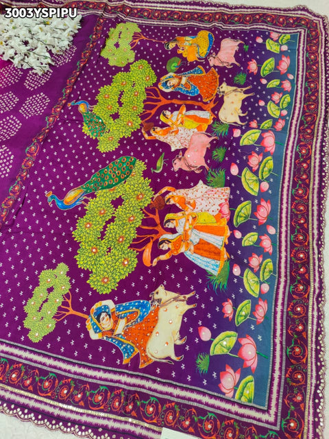 KcPc New Graceful Upada Silk Saree Enhanced with Bandhani Design Mirror Work SVD