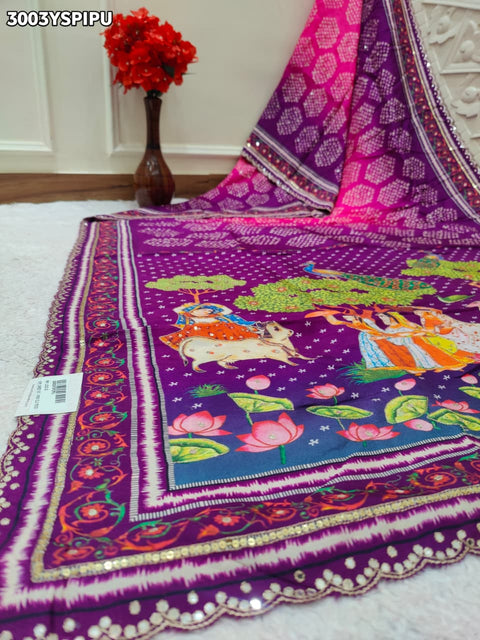 KcPc New Graceful Upada Silk Saree Enhanced with Bandhani Design Mirror Work SVD