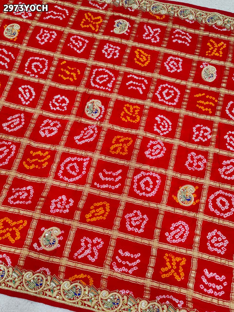 KcPc New Traditional Bandhani Gaji Silk Odhna Zardozi Highlights  MNL