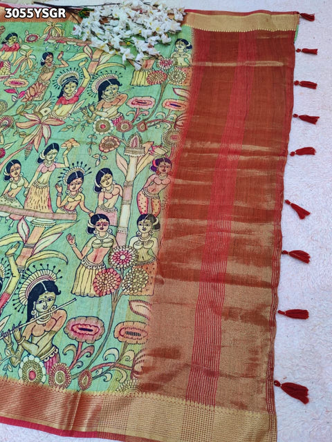 By Elegant Pure Munga Silk Printed Saree with Zari Border