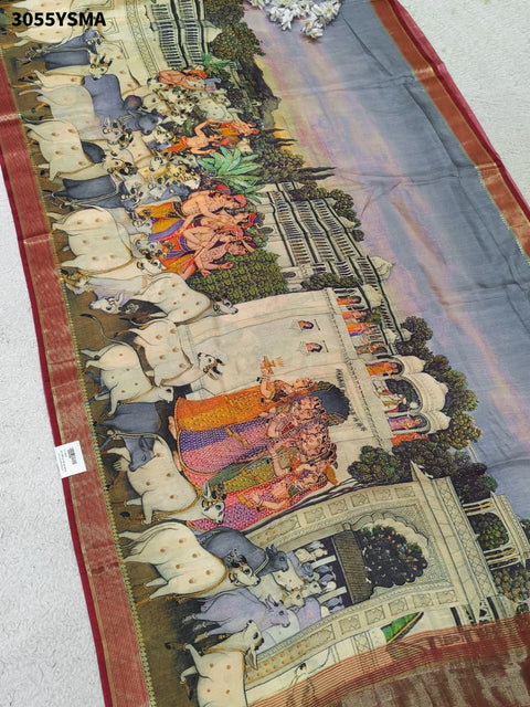 By Elegant Pure Munga Silk Printed Saree with Zari Border