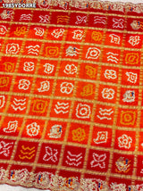 KcPc New Beautiful Arrival Pure Gaji Silk Marwadi Peacock Style Chunri PilaMNL