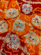 KcPc Special Pure Gaji Silk Bandhani Zardoji Ghatchola Chunri Pila Odhna (Red Orange)