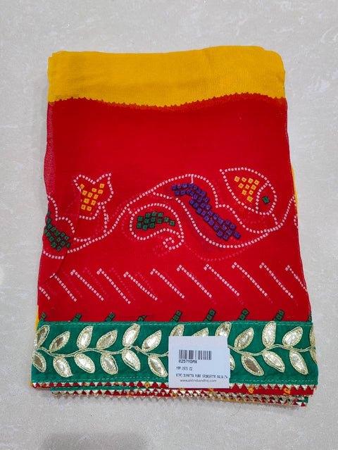 KcPc New Premium Georgette Traditional Style Dupatta with Elegant Embroidery Border (Set of 14 Pcs )