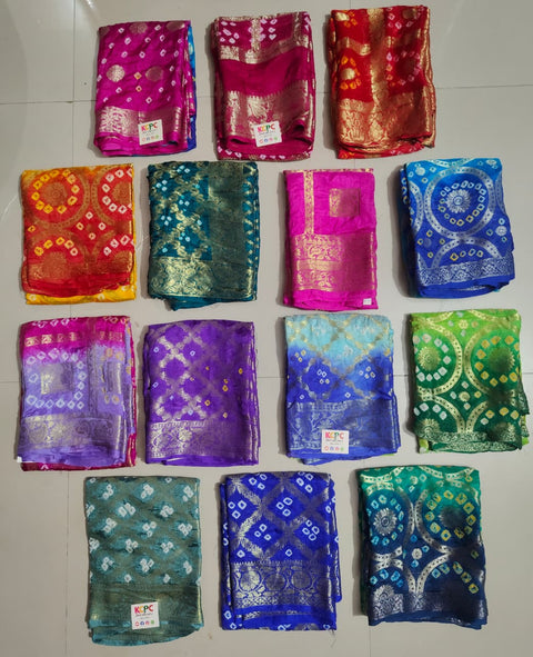 KcPc New Art Silk Banarasi Style Dupatta Combo Sat (14 PCS )