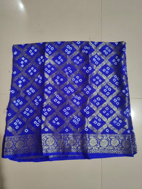 KcPc New Art Silk Banarasi Style Dupatta Combo Sat (14 PCS )