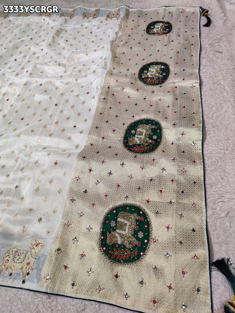 KcPc New Premium Upada Silk Banarasi Saree with Mirror Embellishment   RB