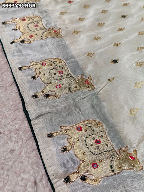 KcPc New Premium Upada Silk Banarasi Saree with Mirror Embellishment   RB