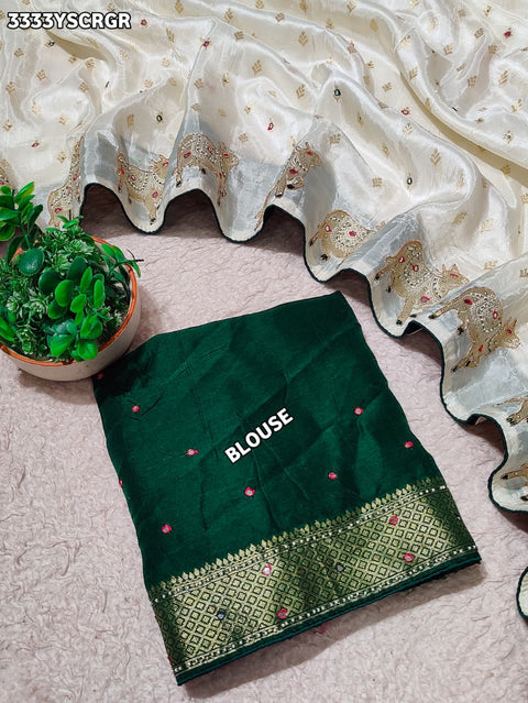 KcPc New Premium Upada Silk Banarasi Saree with Mirror Embellishment   RB