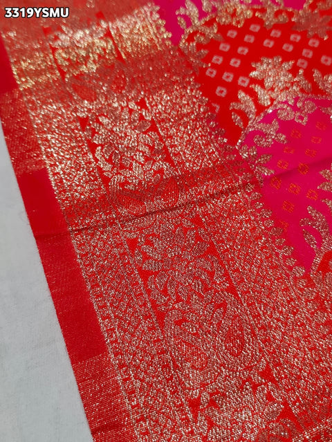 KcPc New Royal Festive Collection Dola Silk Bandhani Saree with Traditional Zari Weaving   DC