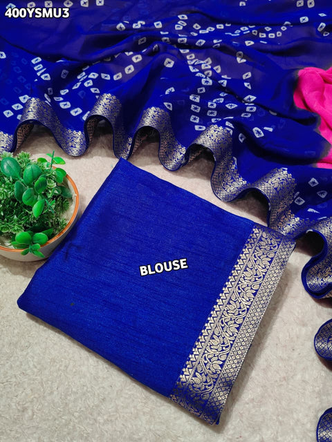 Buy Classic Bandhani Style Saree With Rich Zari Border Work KcPc