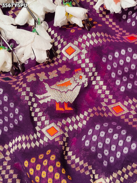 KcPc New Traditional Bandhani Pattern Georgette Saree – Festive Special  MOHI