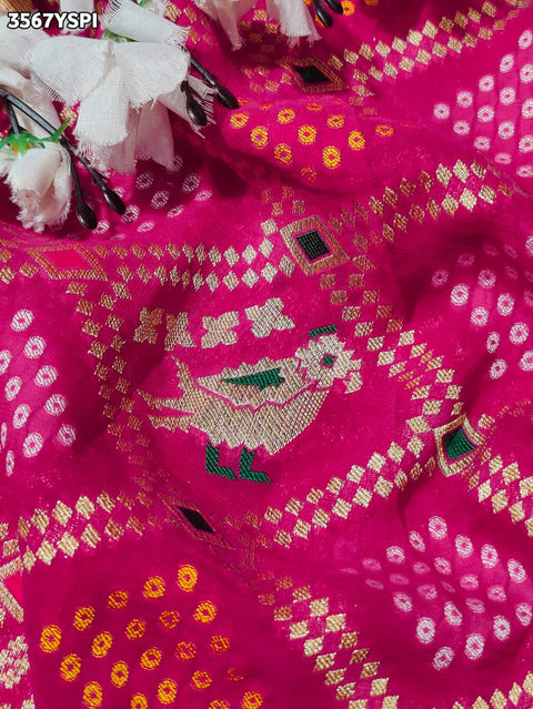 Buy New Designer Bandhani Saree With Festive Wear KcPc