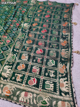 Buy New Elegant Bandhani Saree With Festive Wear KcPc
