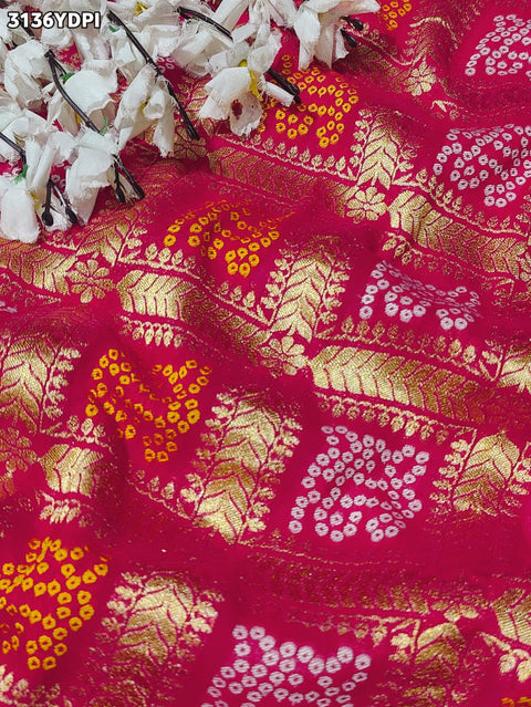 KcPc New Traditional Upada Silk Dupatta with Meenakari Banarasi Weave AMT