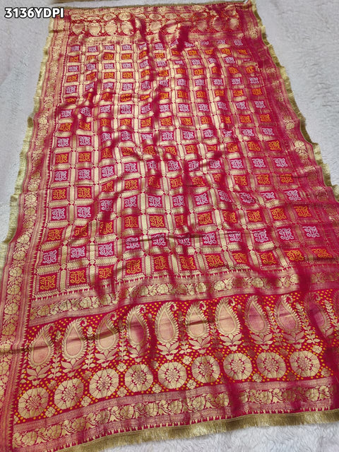 KcPc New Traditional Upada Silk Dupatta with Meenakari Banarasi Weave AMT