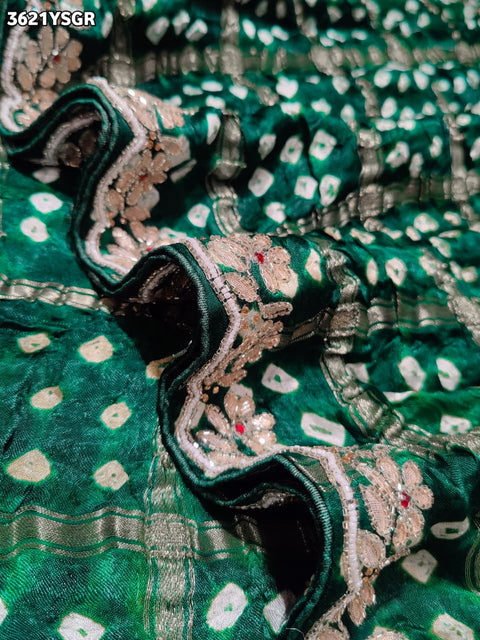 KcPc New Royal Modal Gaji Silk Ghatchola Style Saree with Gota Patti Work  PSF