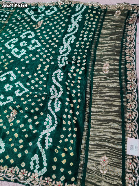 KcPc New Royal Modal Gaji Silk Ghatchola Style Saree with Gota Patti Work  PSF