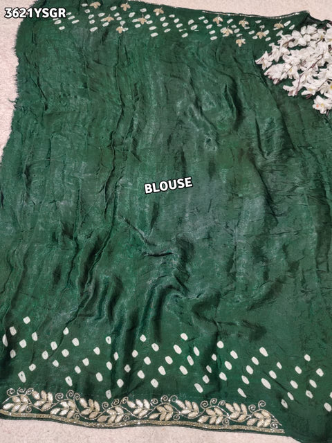 KcPc New Royal Modal Gaji Silk Ghatchola Style Saree with Gota Patti Work  PSF