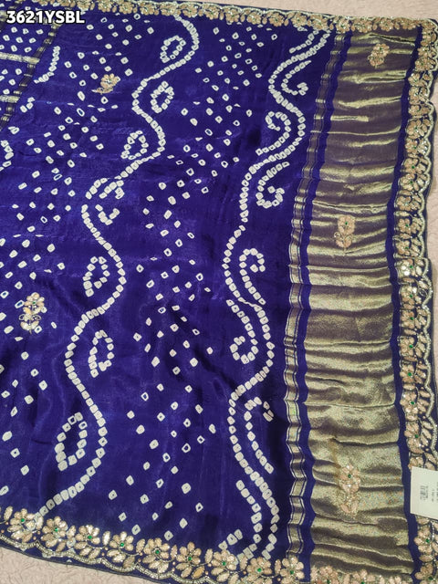 KcPc New Luxury Festive Wear Modal Gaji Silk Gota Patti Saree   PSF