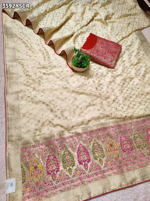 KcPc New Graceful Banarasi Pattern Dola Silk Saree with Blouse  VK