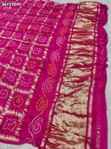 Buy Traditional Gatchola Dupatta with Rich Jari Weaving KcPc