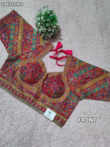 Buy Silk Printed Blouse with Zari Work Kcpc