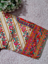 Buy Traditional Wear Silk Blouse with Designer Print Kcpc